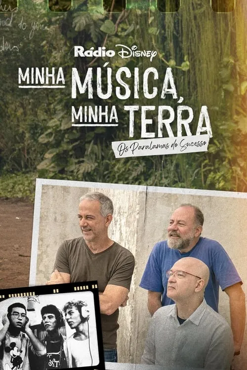 Minha Música, Minha Terra: Os Paralamas do Sucesso (фильм)