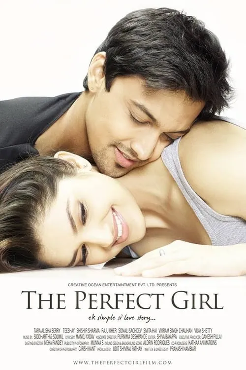 The Perfect Girl (фильм)