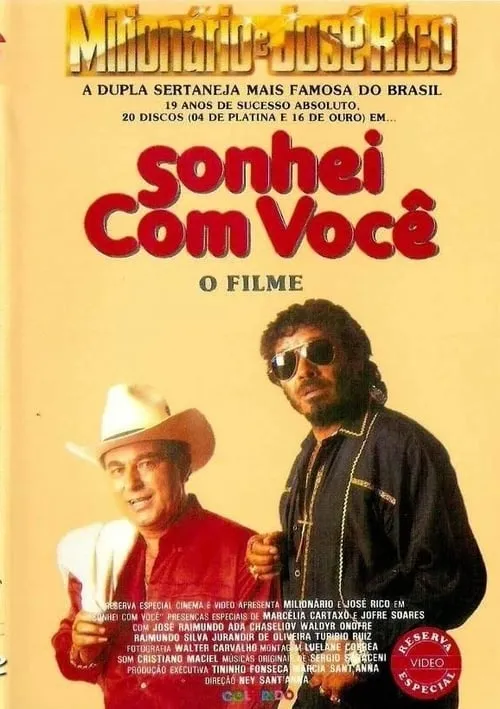 Sonhei com Você (movie)