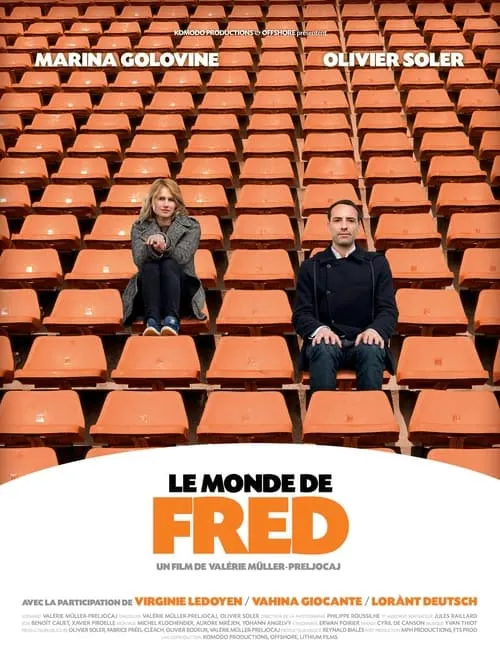 Le monde de Fred (фильм)