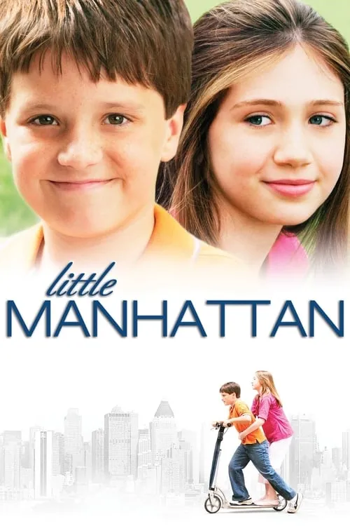 Little Manhattan (movie)
