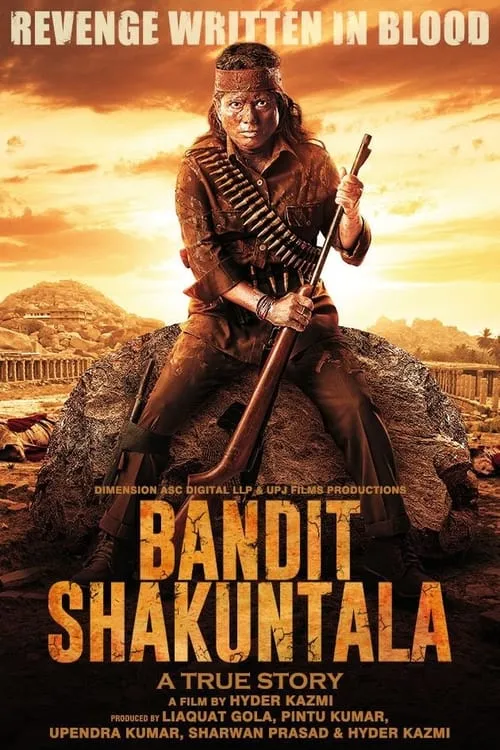 Bandit Shakuntala (movie)