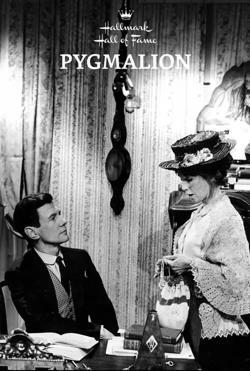 Pygmalion (movie)