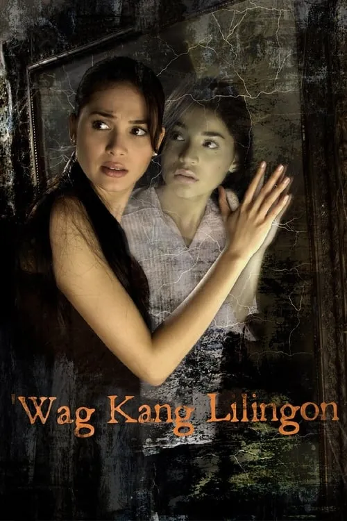 Wag Kang Lilingon (movie)