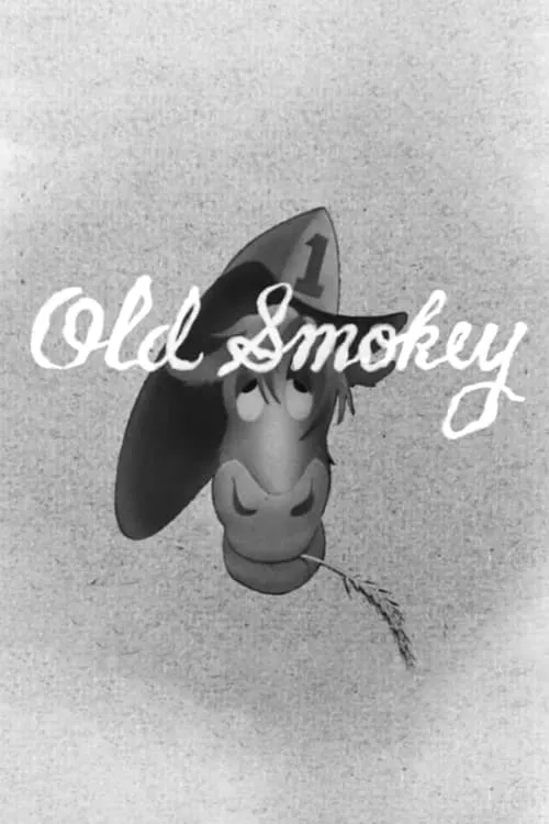 Old Smokey (movie)