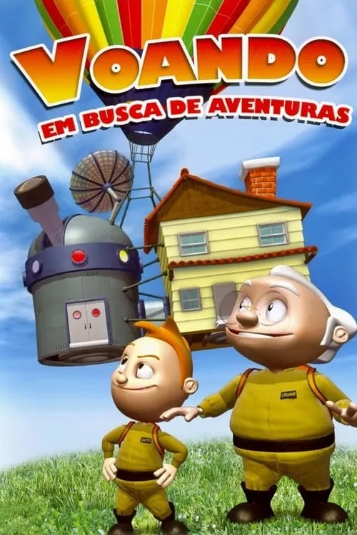 Voando Em Busca de Aventuras! (фильм)