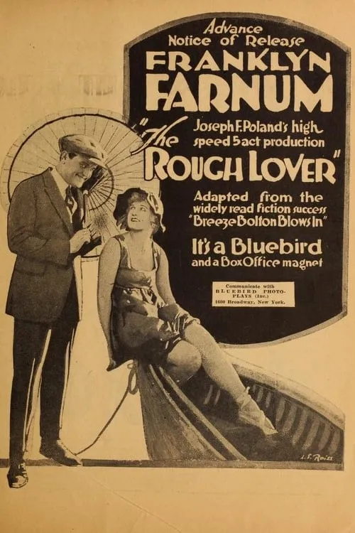 The Rough Lover (movie)