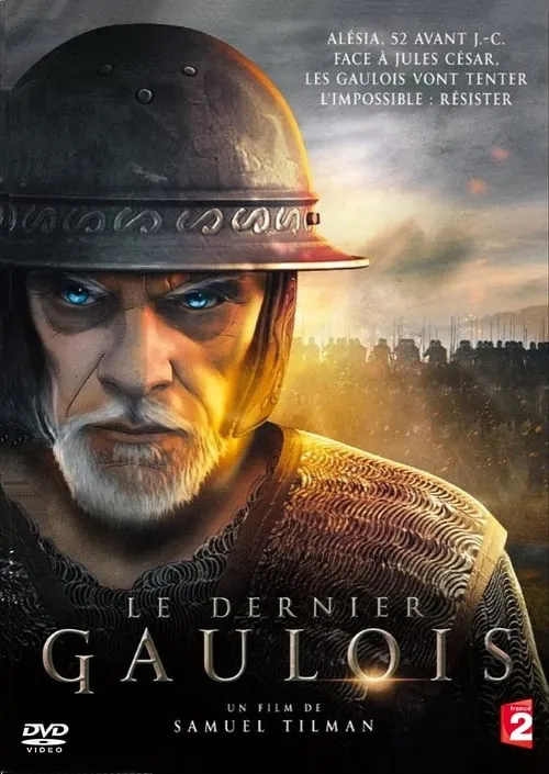 Le Dernier Gaulois (фильм)