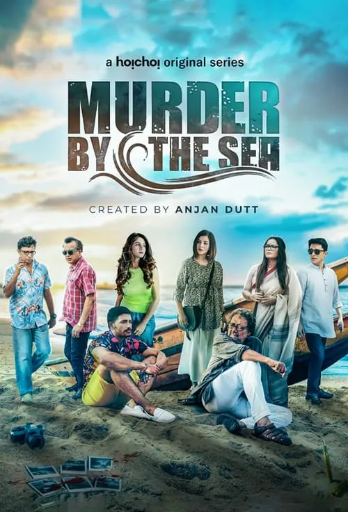 Murder By The Sea (сериал)