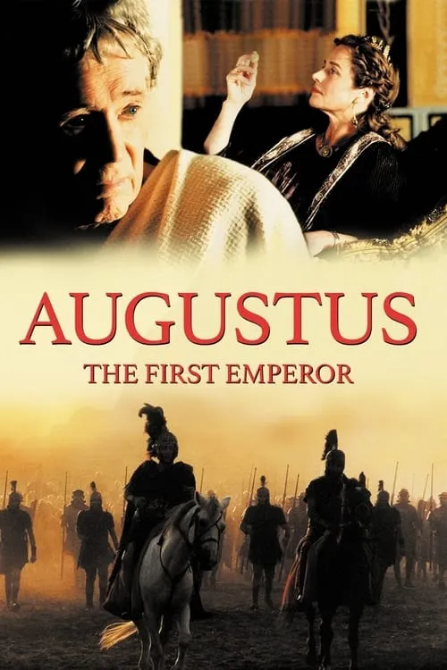 Римская империя: Август