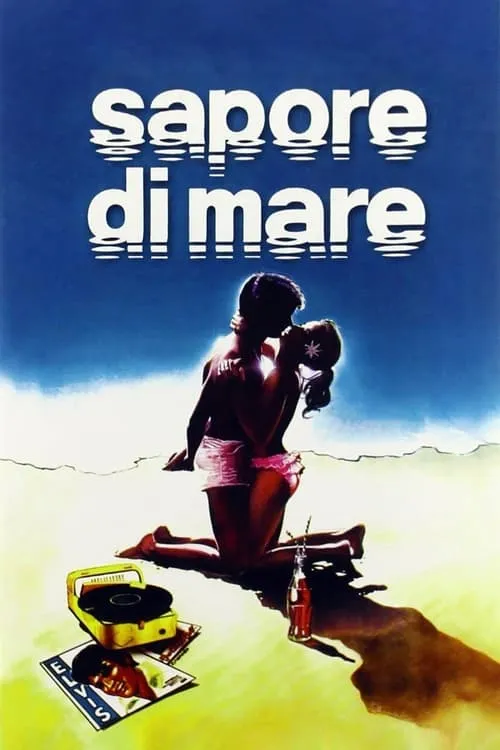 Sapore di mare (фильм)
