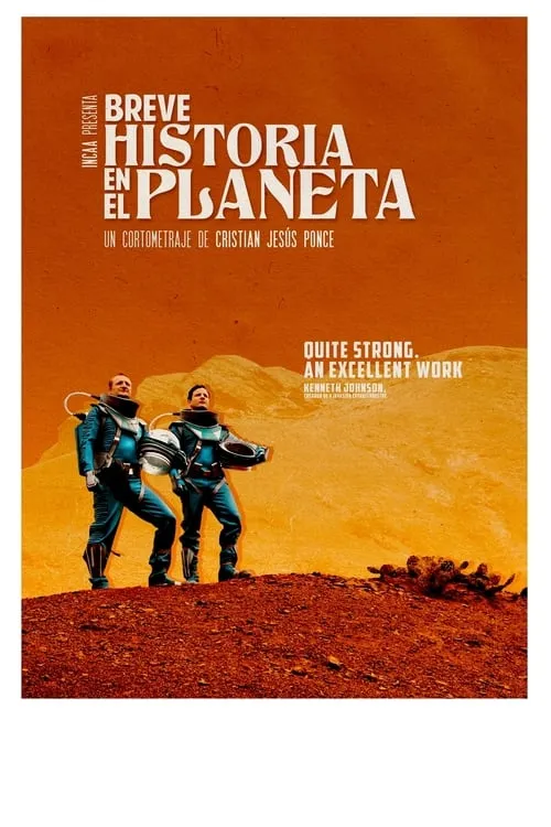 Breve historia en el planeta (фильм)