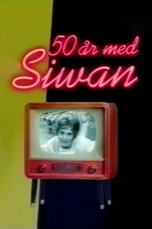 50 år med Siwan (фильм)