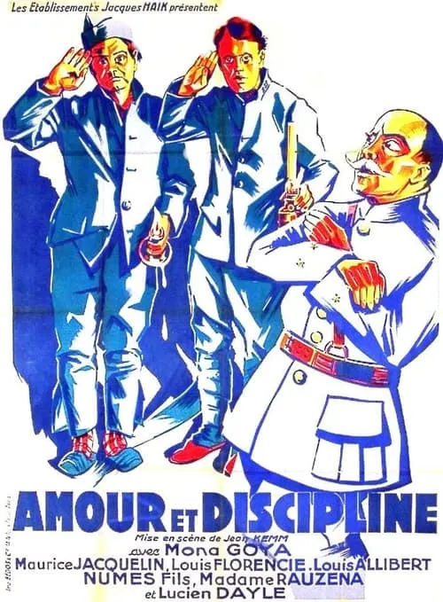 Amour et discipline (фильм)