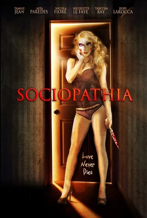 Sociopathia (movie)