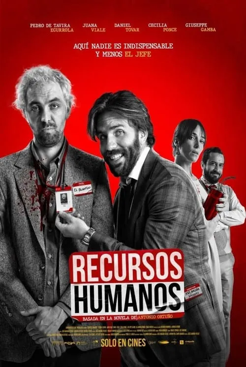 Recursos humanos (фильм)