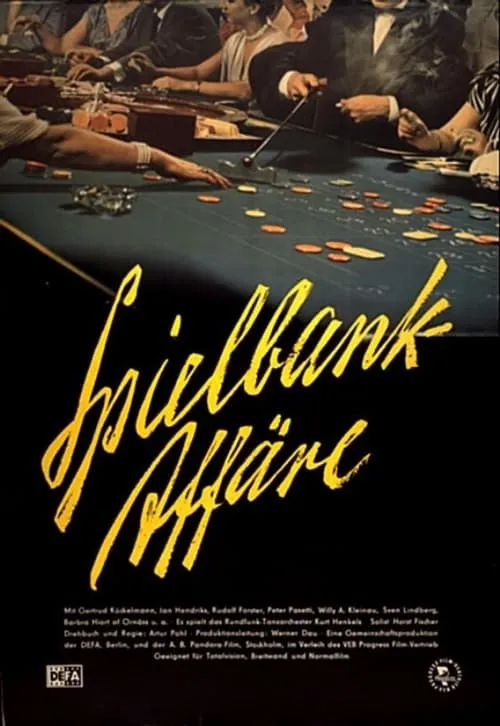 Spielbank-Affäre (movie)