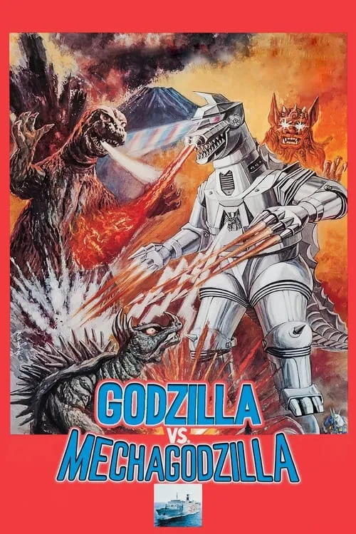 Godzilla vs. Mechagodzilla (movie)