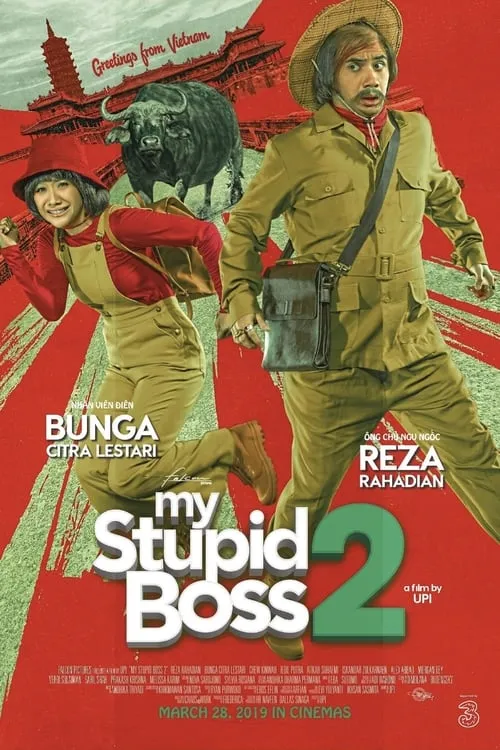 My Stupid Boss 2 (фильм)