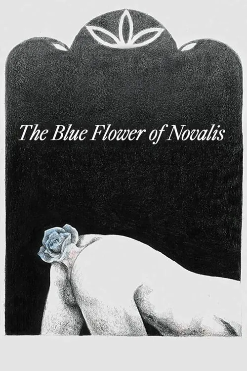 The Blue Flower of Novalis (movie)