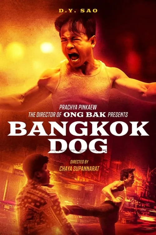 Bangkok Dog (фильм)