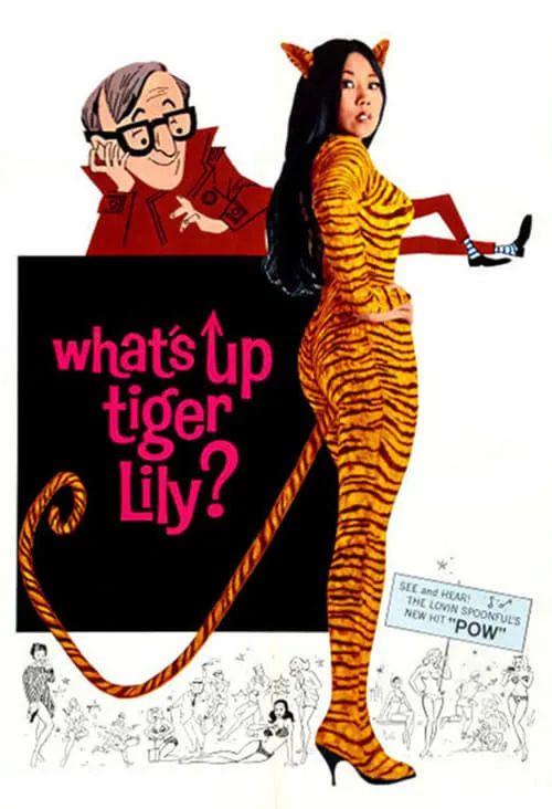 What's Up, Tiger Lily? (movie)