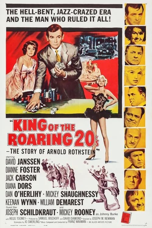 King of the Roaring 20's – The Story of Arnold Rothstein (movie)