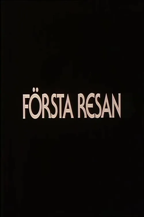 Första resan (movie)