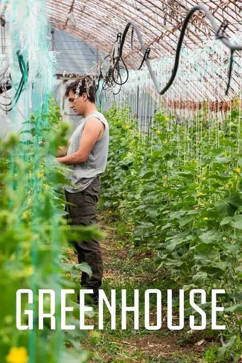 Greenhouse