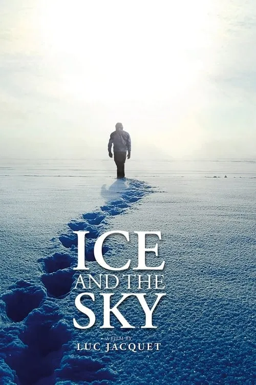 Лёд и небо