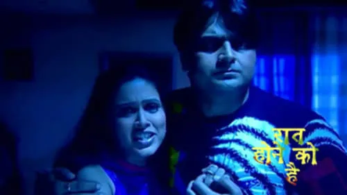 Kashish Comes to Save Neena and Pratik