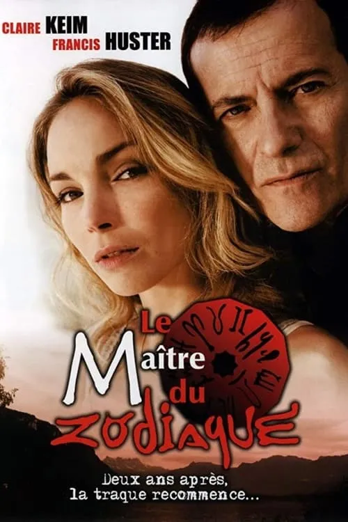 Le Maître du Zodiaque (сериал)