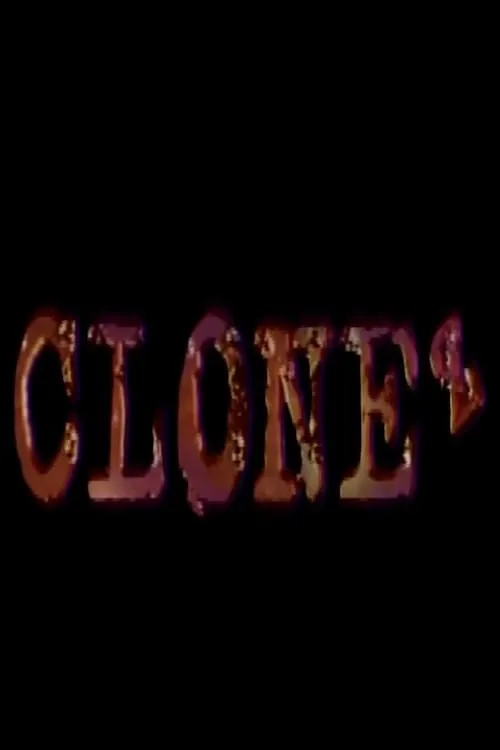 光月夜地：CLONEz (фильм)