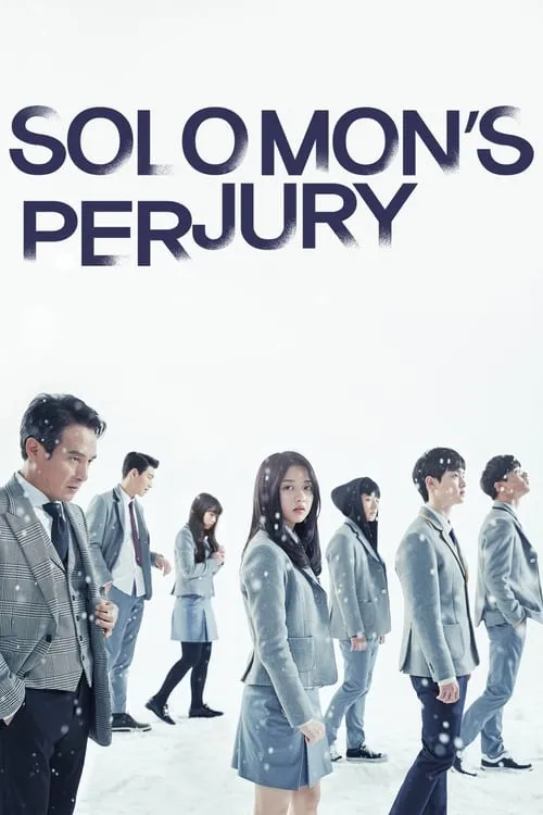 Solomon's Perjury (series)