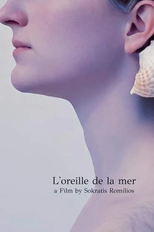 L'oreille de la mer