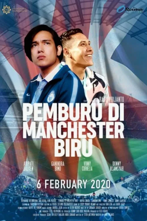 Pemburu di Manchester Biru (фильм)