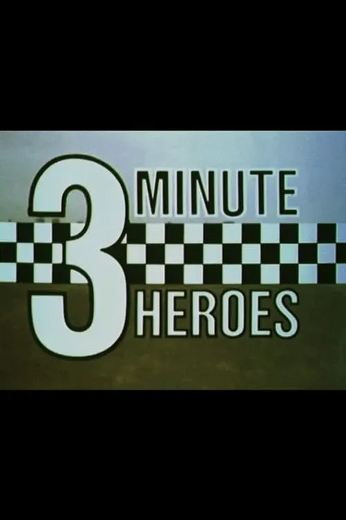 3 Minute Heroes (фильм)