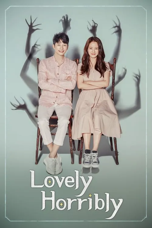 Lovely Horribly (series)