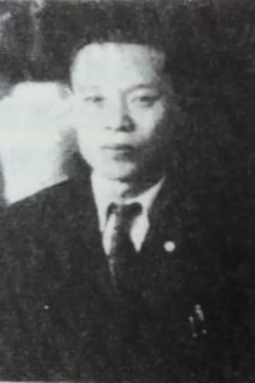 Ki-se Lee