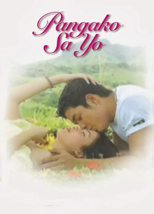 Pangako Sa ’Yo (series)