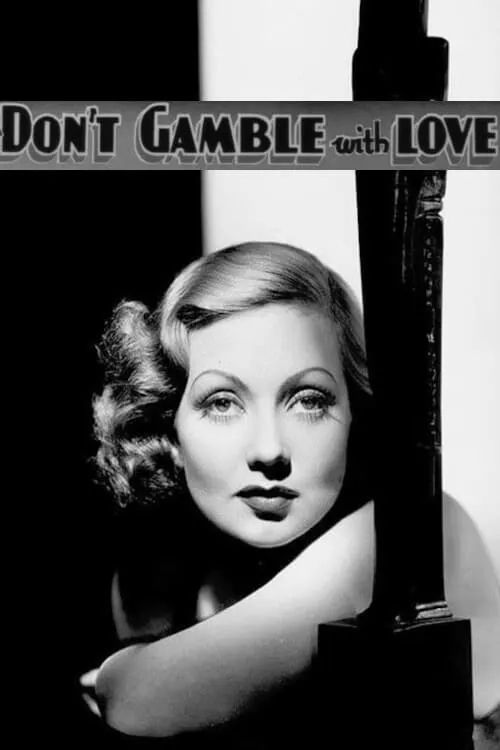 Don't Gamble with Love (movie)