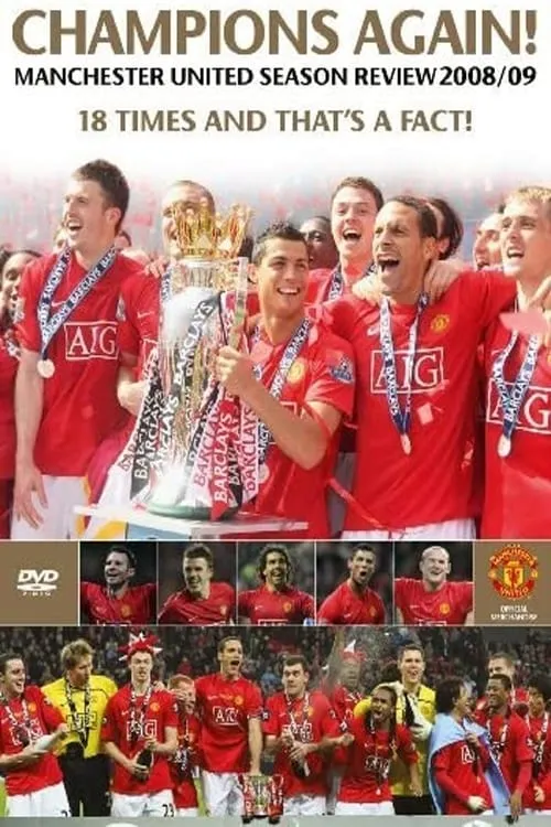 Manchester United Season Review 2008-2009 (movie)