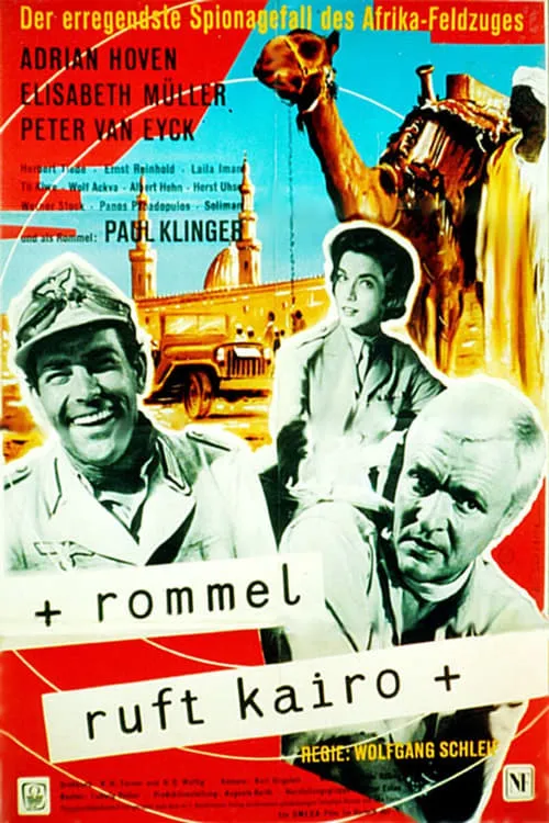 Rommel ruft Kairo (movie)