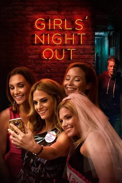 Girls' Night Out (фильм)