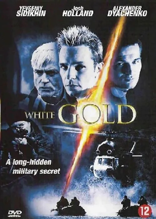 White Gold (movie)