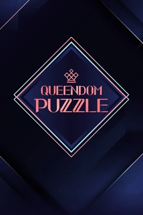 Queendom Puzzle (series)