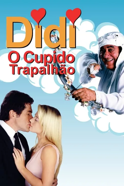 Didi, o Cupido Trapalhão (фильм)