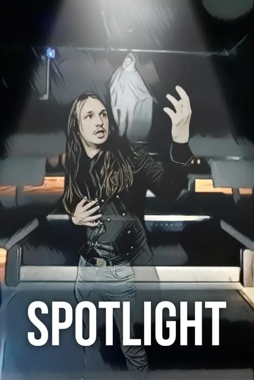 Spotlight (фильм)