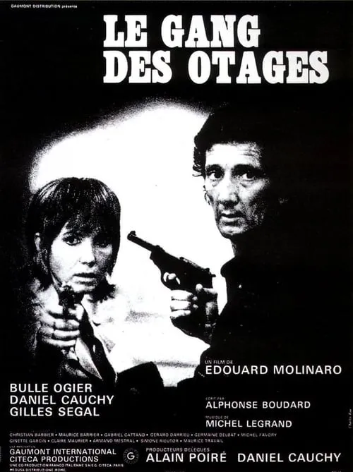 Le gang des otages (фильм)