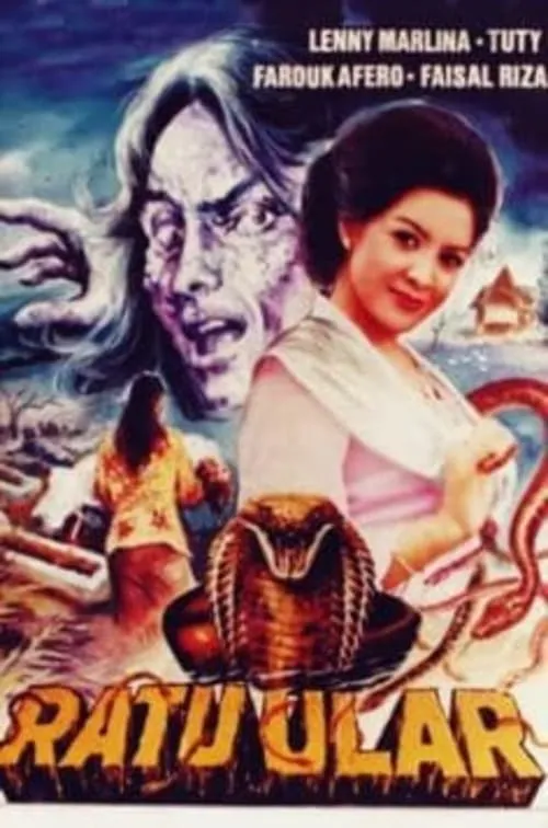 Snake Queen (movie)